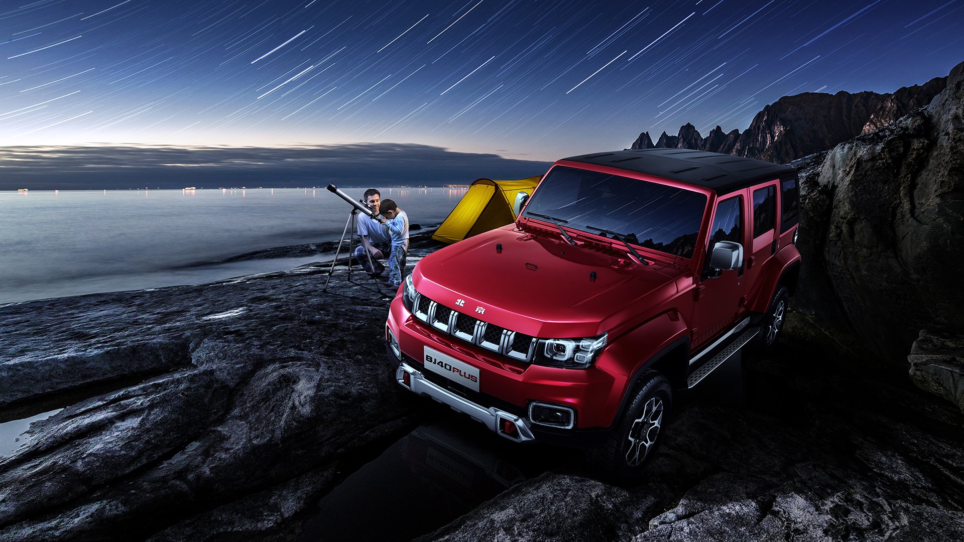 关键封盖:李磊封堵对手关键投篮,稳住胜局!